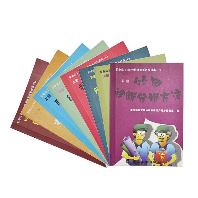 口袋書（10本，8送2）